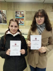 Okresní kolo olympiády v českém jazyce